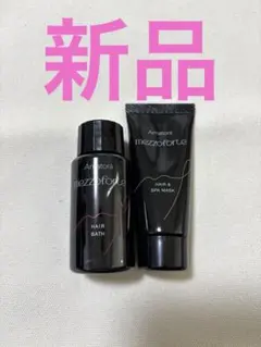 2025年最新】アマトラ メゾフォルテ シャンプーの人気アイテム - メルカリ