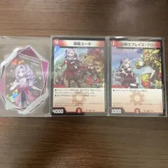 にじさんじ 壱百満天原サロメのサムネイル