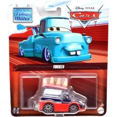 Mattel Disney Pixar カーズ　ヨコザのサムネイル
