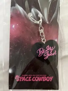 岩田剛典 SPACE COWBOY TEAM G ハートキーホルダー ETS限定