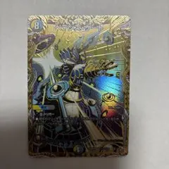 2026年最新】ペテンズ・ゲートの人気アイテム - メルカリ