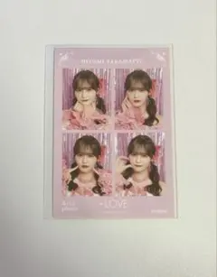 ＝LOVE イコラブ 髙松瞳 魔法少女 4カット