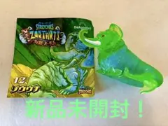 【新品未開封】ストレッチーズワイルドズータント　ゾウウチ　シークレット
