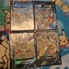 ピカチュウV-UNION RRR S8a 25th ANNIVERSARY