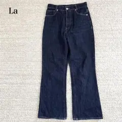 フレアデニムパンツ ブーツカット ハイウエスト ストレッチ コットン カジュアル