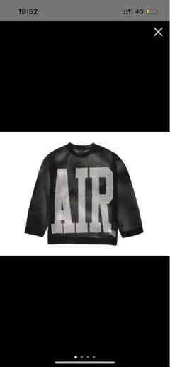 NIKE JORDAN x UNION x FRAGMENT LS JERSEY