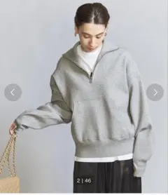 ぽこた　様専用