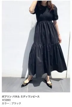 Item thumbnail for item 1a36f634-0a60-4d0f-9f15-f72e7c536b7c