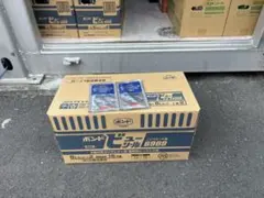 ボンド ビュール6909 2セット(1箱) - メルカリ