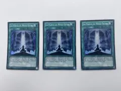 遊戯王 EU版 スペイン語 暗黒界の門 3枚
