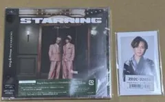 King & Prince STARRING 通常盤 CD 花火特典付き