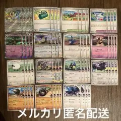 ポケモンカード　ホップのザシアンex デッキパーツ　各4枚　60枚セット