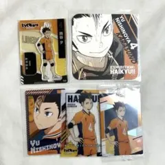 ハイキュー 西谷夕 まとめ売り