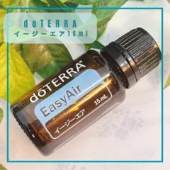 No-luv様 リクエスト 4点 まとめ商品