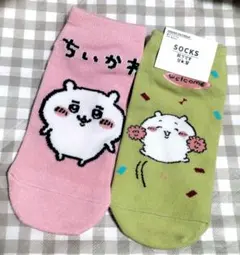 ちいかわ ソックス しまむら ナガノ ピンク グリーン 2足 アベイル