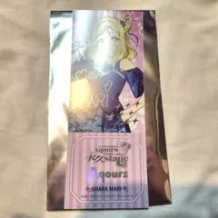 小原鞠莉　ミニくじ　チケット風カード