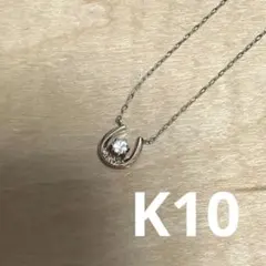 4℃ ネックレス K10 アクアゴールド 馬蹄 ホースシュー