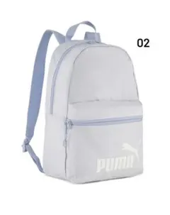 プーマ キッズ BASE スモール バックパック リュック 13L 新品
