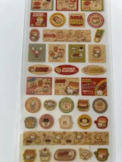 2026年最新】にゃんにゃんにゃんこ にゃんこバーガーの人気アイテム