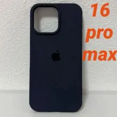 iPhone16promax ネイビー　紺色　シリコンケース24時間以内発送