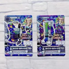 黒沢凛 ブライトワールドトップス ブライトワールドブーツ アイカツカード