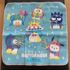 Item thumbnail for item 782b206b-02fa-4a02-b58d-79e92cff0917