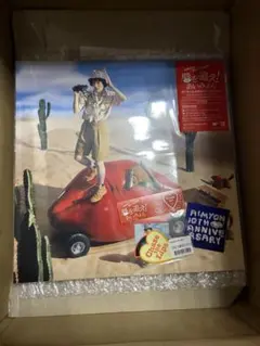 ⭐️あいみょん 唇を追え！ 初回限定盤 CD4枚組⭐️
