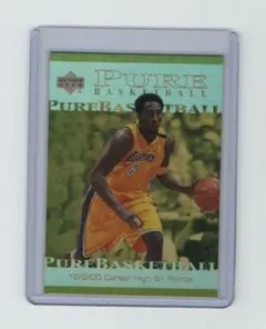 Item thumbnail for item 0b6589a0-bb32-4ad1-b60d-9beb42ec0926