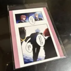 東京ディバンカー 冠氷 尋 磴 塔真 トレカ 東ディバ