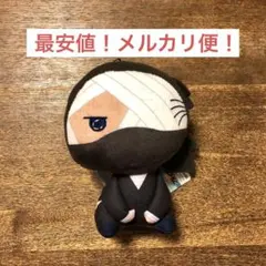 2025年最新】忍たま ぬいぐるみ もちぴこの人気アイテム - メルカリ