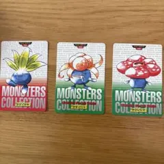 Item thumbnail for item 89495413-6c83-4f7c-8423-d2b82e639c07