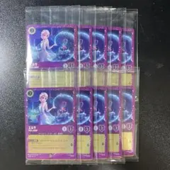 ディズニーロルカナ エルサ プロモ 2枚セット - メルカリ