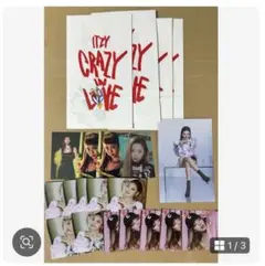 ITZY まとめ売り　トレカ　ステッカー　特典　リア