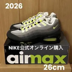 Nike Air Max 95 メンズ 2026 イエローグラデ 26cm