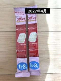 meiji ステップ　らくらくキューブ　ステップアップ 粉ミルク