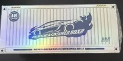 プルバックカー48種類 ジオラマ用道路 BOX2【新品・未使用・未開封】