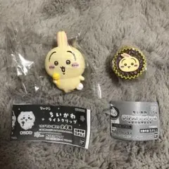 ちいかわ　ライトクリップ　手作りおやつチャーム　平成女児チョコ　うさぎセット