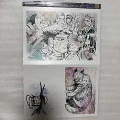 ゴールデンカムイ イラストカード＆ポストカード 山猫の死