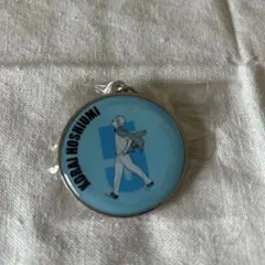 ハイキュー‼︎ RUNメタルキーホルダーコレクション 星海光来