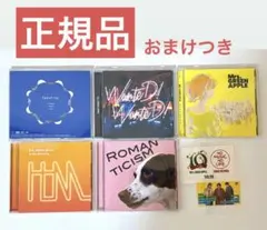 【国内正規品】Mrs. GREEN APPLE CD 5枚セット