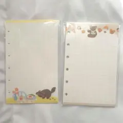 Item thumbnail for item 44255822-b0ab-46f6-8211-70015c7b21c6