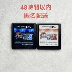 Switch パワフルプロ野球2022 プロ野球スピリッツ2021グランドスラム