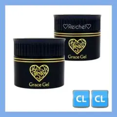 即購入OK♪♡２個♡ グレースジェル クリア 15ml