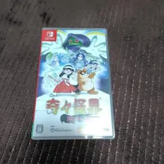 Item thumbnail for item 064a47f0-1983-4426-a582-d291a13cfd6e