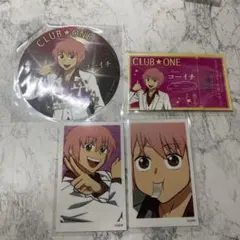 えぶホス コーイチ