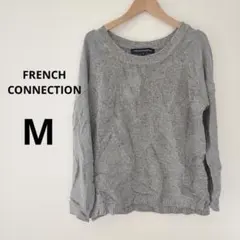 FRENCH CONNECTION グレー 長袖　セーター M 海外古着