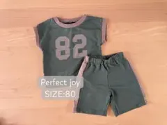 バースデイセットアップ＊サイズ違いお揃いあり＊80cm