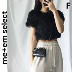 【me+em select】フェザー ショート丈 ボレロ カーディガン 黒のサムネイル