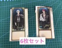 アイナナEXPO DECENNIUM チケット風カード 亥清悠 狗丸トウマ