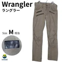 ラングラー Wrangler チェックパンツ ジップポケット ブラウン 30